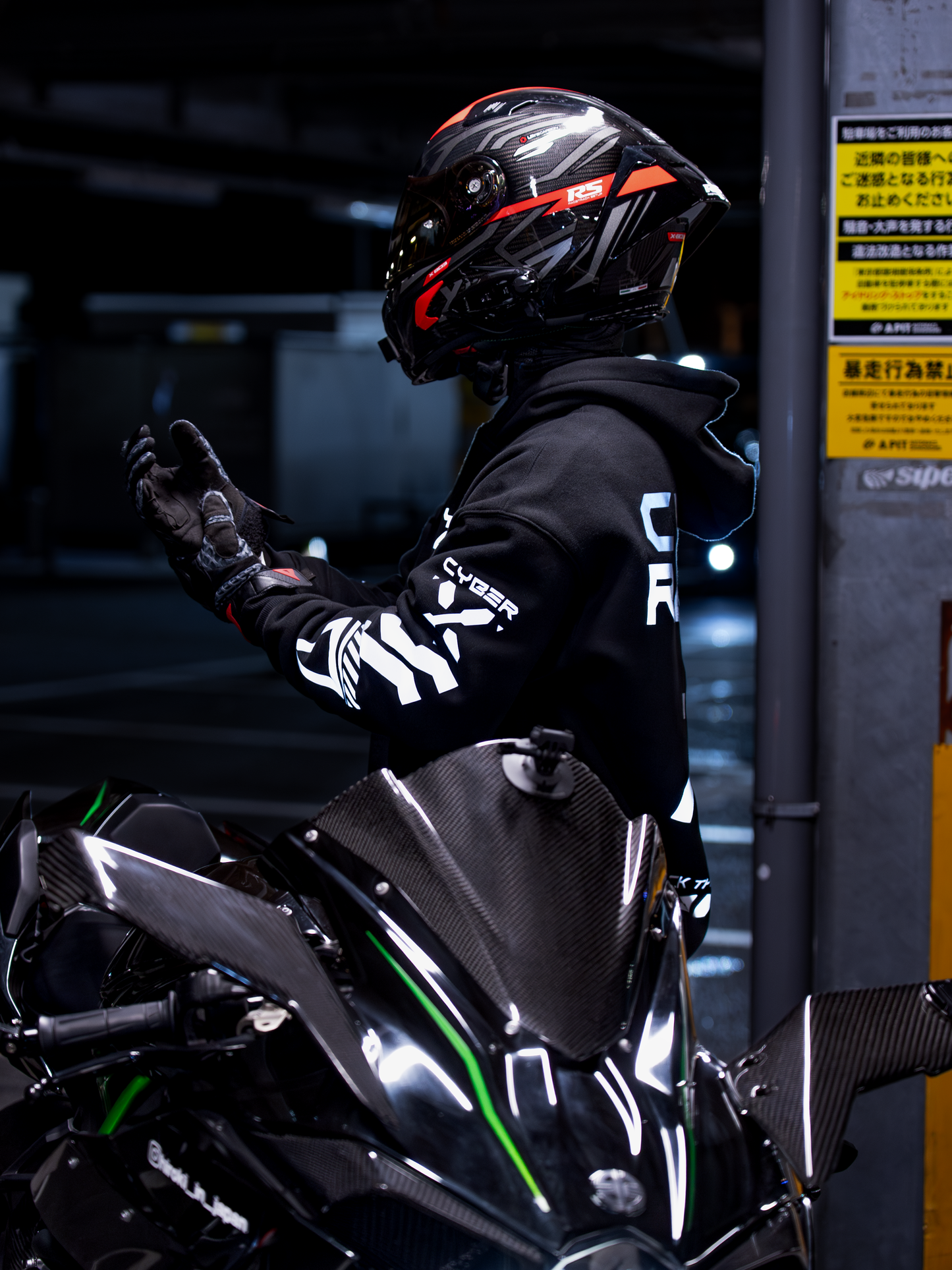 IGNITION 01 HOODIE